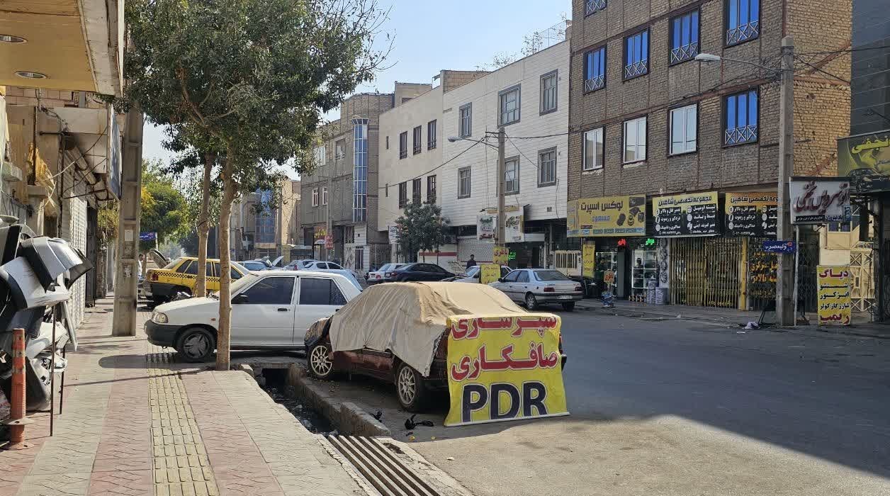 اخبار ورامین , آلودگی های زیست محیطی , آلودگی هوا ,