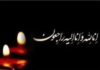 جزییات تصادف همسر معاون رئیس جمهور در جاده سمنان/ سقاب اصفهانی عزادار شد