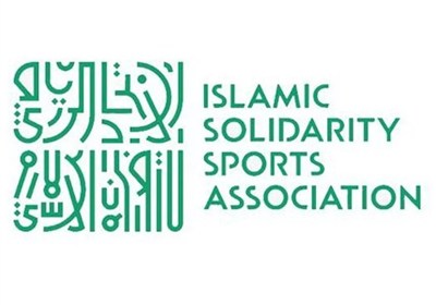 برنامه ورزشکاران ایران در روز سوم بازی‌های کشورهای اسلامی