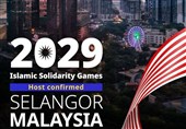 ایران میزبان بازی‌های کشورهای اسلامی نشد؛ میزبانی به مالزی رسید