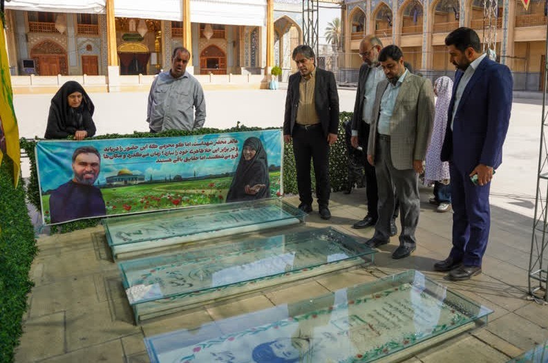 اخبار شیراز , 