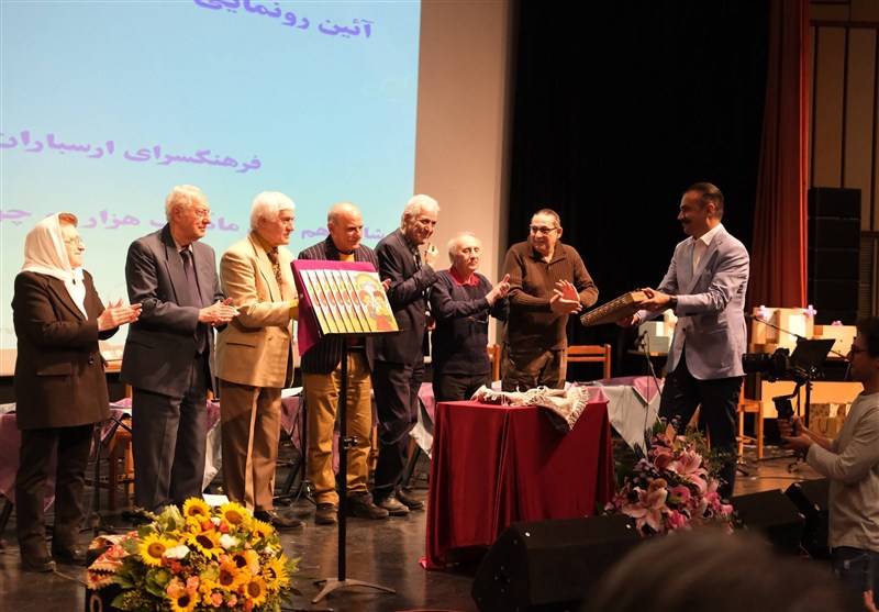 سنتور کودک رونمایی شد 2