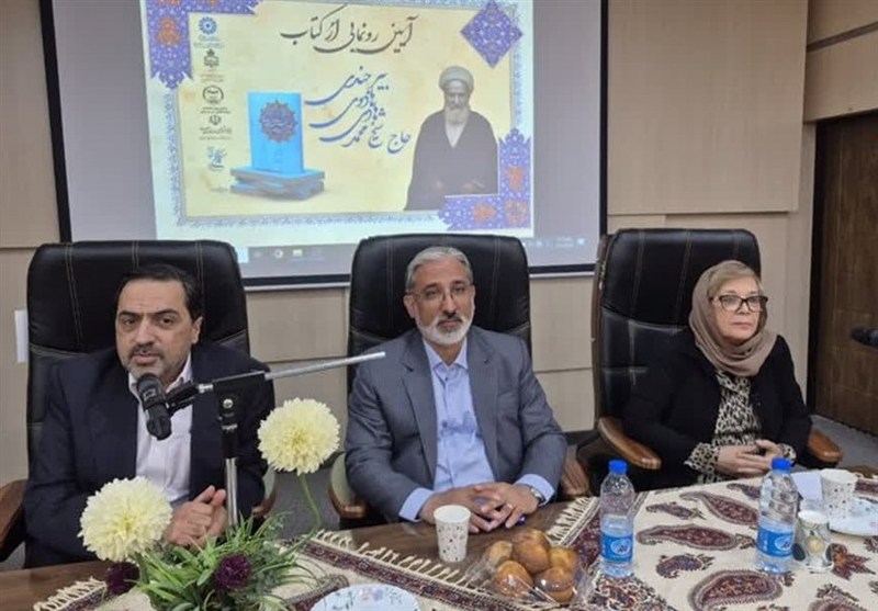 از شوکتیه تا دانشگاه؛ رونمایی از کتابی درباره مردی که مسیر بیرجند را تغییر داد