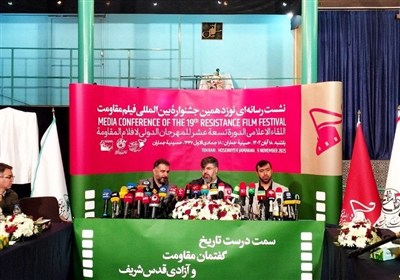 جنگ 12 روزه محور جدید جشنواره فیلم مقاومت