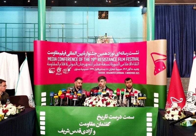 جنگ 12 روزه محور جدید جشنواره فیلم مقاومت