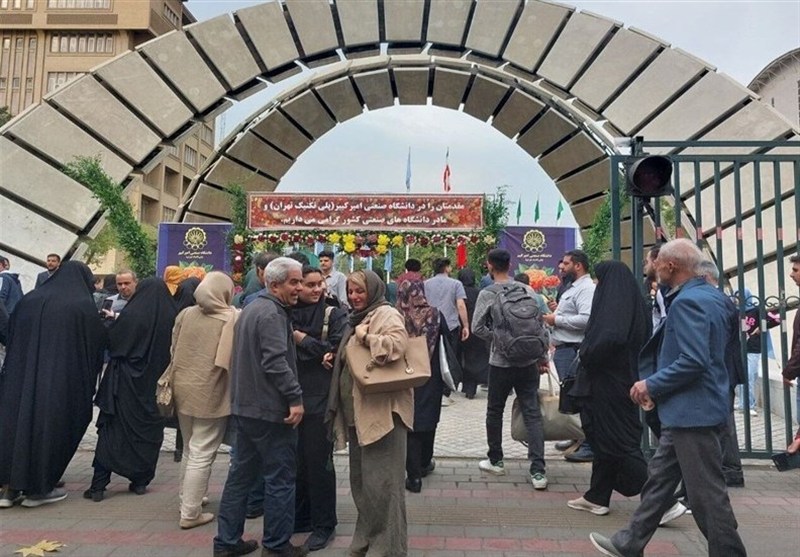 توسيع التعاون بين جامعة أمير كبير الصناعية والجامعات الأوروبية