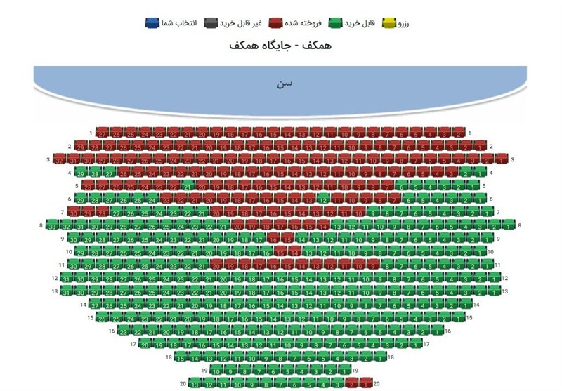 پایان تلخ داوود آزاد؟ / وقتی مردم «برای ایران»، هنرمند را تنبیه می‌کنند 2
