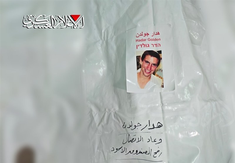 جنبش مقاومت اسلامی |حماس , رژیم صهیونیستی (اسرائیل) ,