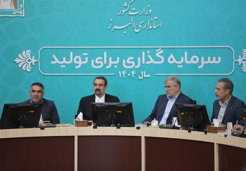 پیوند دانشگاه و دولت پیش‌شرط اصلاح حکمرانی و تمرکززدایی در کشور