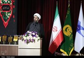 آیین اختتامیه جشنواره ملی قرآن و عترت دانشجویان کشور در اصفهان