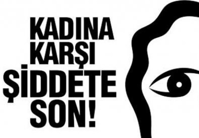 کشور ترکیه ,