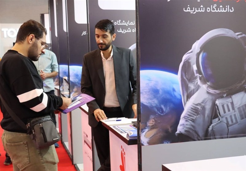 آغاز نمایشگاه کار دانشگاه صنعتی شریف