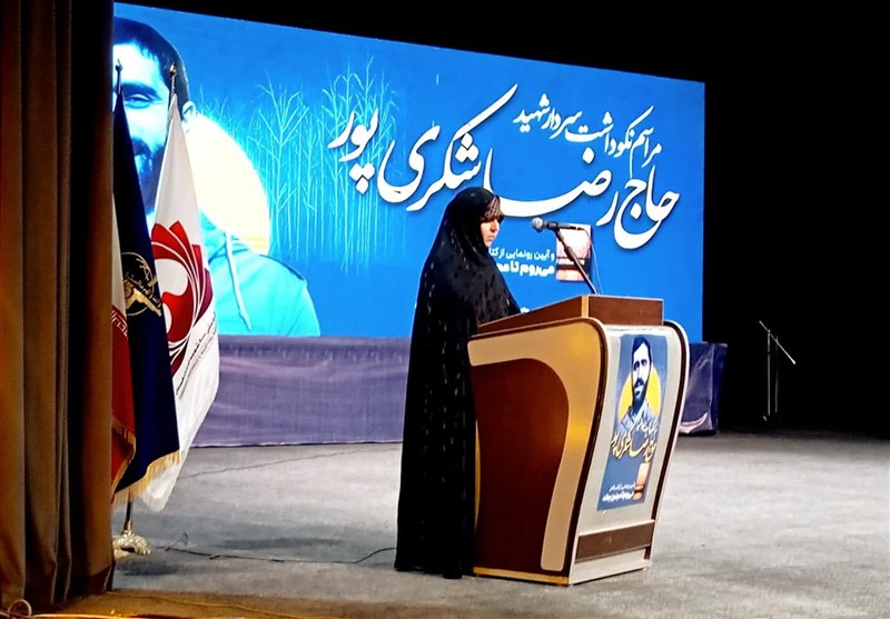 اخبار استان همدان , 