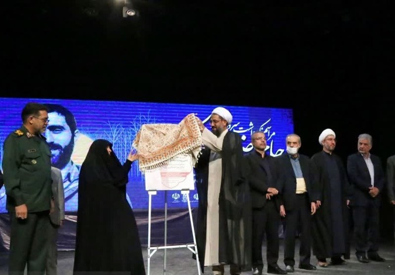 رونمایی از کتاب «میروم تا مجنون بماند» در نکوداشت سردار شهید شکری‌پور