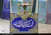 آماده‌سازی 25 هزار بسته &quot;خرمابریز&quot; سوغات کرمان