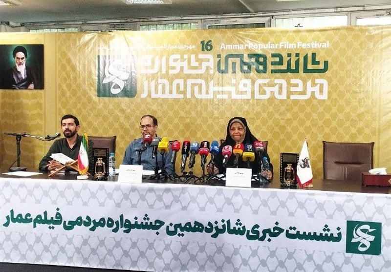 مرضیه هاشمی: پس از طوفان الاقصی، تمرکز جشنواره عمار بر مقاومت قرار گرفته است