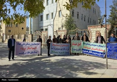 اعتراض متقاضیان مسکن ملی یاسوج به توقف پروژه