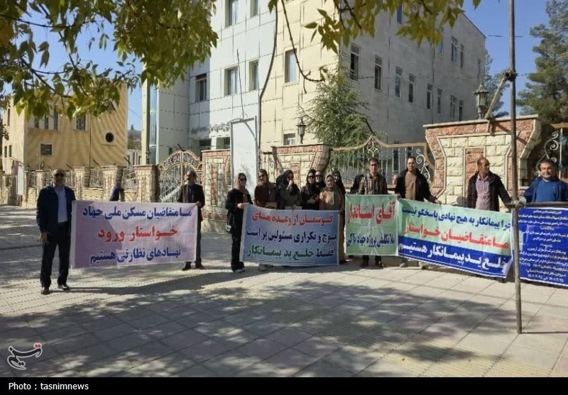 اعتراض متقاضیان مسکن ملی یاسوج به توقف پروژه