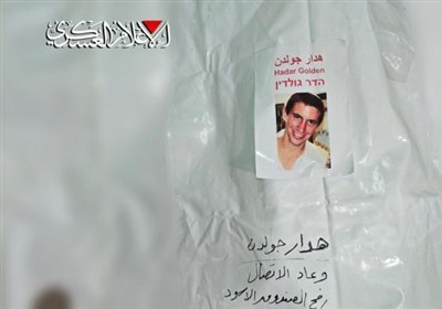 پیام‌های بیانیه القسام برای تل‌آویو و میانجی‌ها بعد از پیدا کردن جسد افسر اسرائیلی