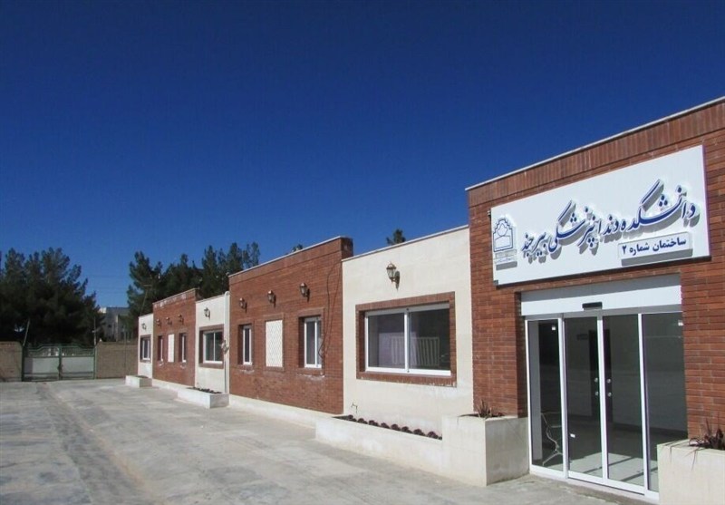 علوم پزشکی بیرجند؛ از قله‌های بین‌المللی تا خدمت‌رسانی به دورافتاده‌ترین نقاط استان