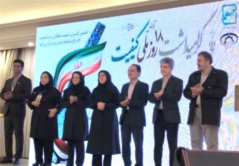 ارتقای کیفیت تولیدات استان یزد با تشکیل حلقه‌های کیفیت در صنایع همگن