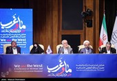 اختتامیه همایش &#171;ما و غرب &#187;