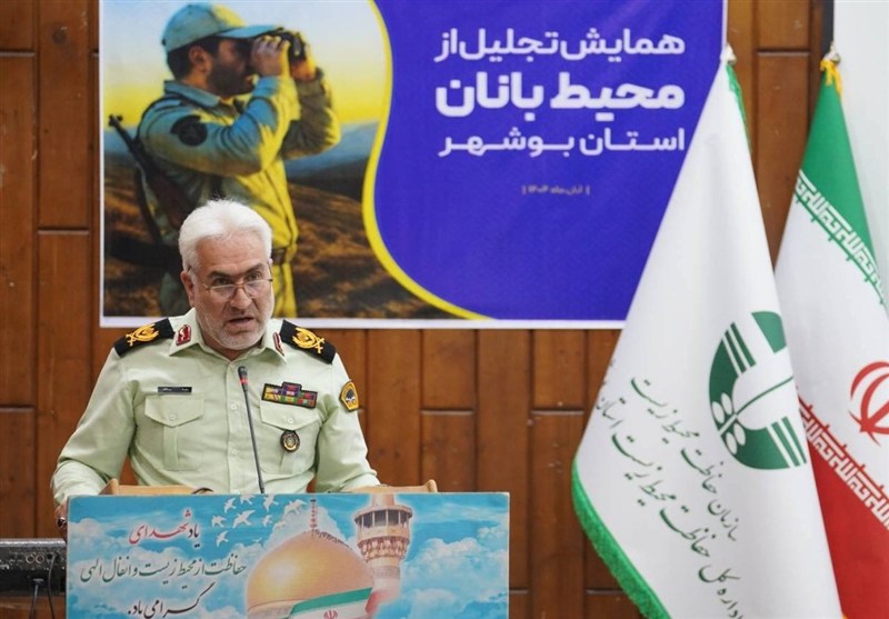 محیط‌بان , اخبار استان بوشهر , اخبار بوشهر , 