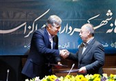 امضای تفاهم‌نامه سازمان تأمین اجتماعی و سازمان شهرداری‌ها و دهیاری‌های کشور