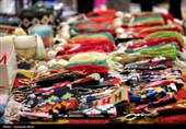نمایشگاه سراسری صنایع دستی در کرمانشاه