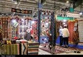 نمایشگاه سراسری صنایع دستی در کرمانشاه