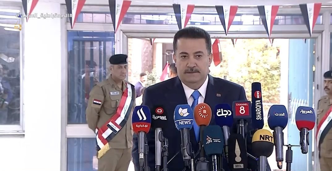 انتخابات عراق , کشور عراق , 