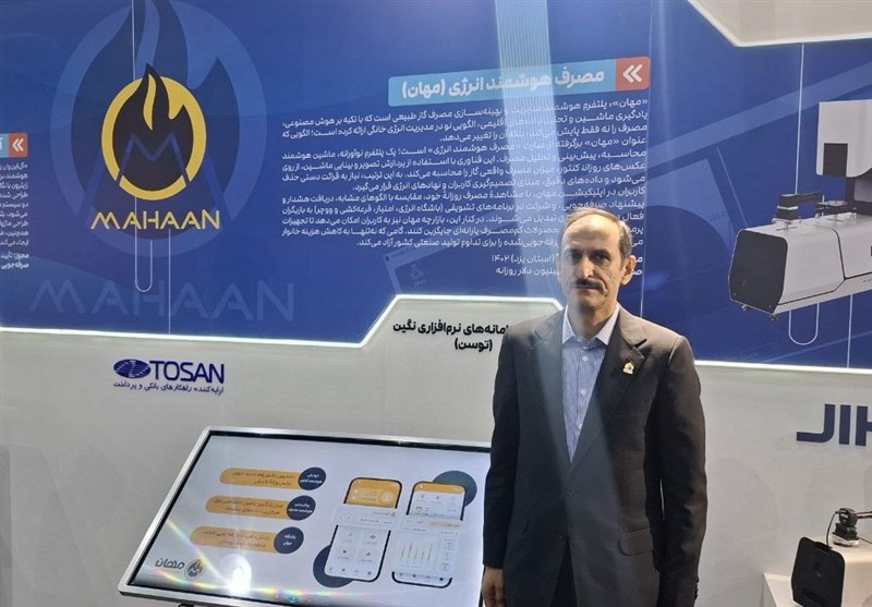 طراحی الگوریتم ایرانی برای پیش‌بینی دقیق الگوی مصرف گاز و برق