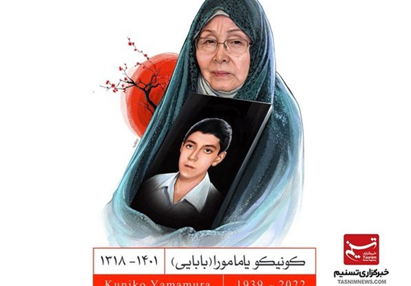 روایت دختربودایی که مسلمان و مادر شهید شد