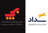 کارتخوان بانک ملی بهتر است یا کارتخوان بانک ملت؟