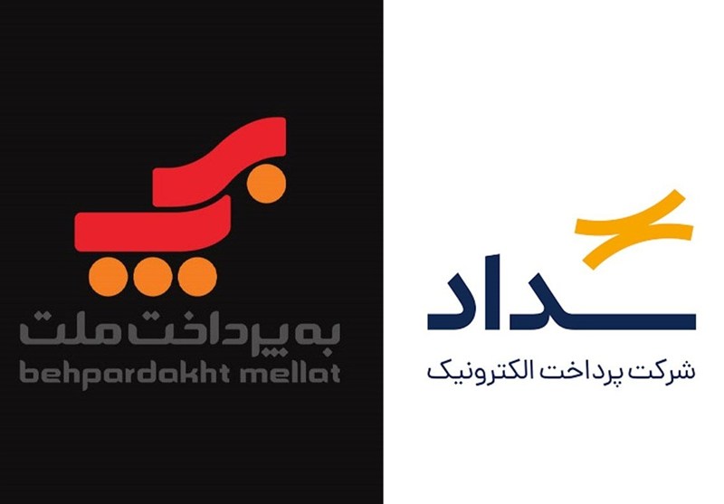 کارتخوان بانک ملی بهتر است یا کارتخوان بانک ملت؟