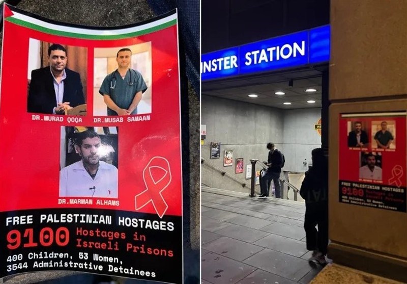 קמפיין "שחררו את בני הערובה הפלסטינים" מציף את רחובות וסטמינסטר בלונדון