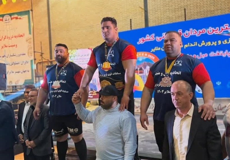 اخبار استان همدان ,