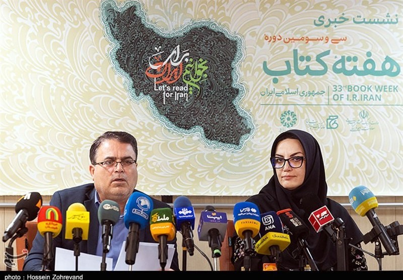 هفته کتاب یکی از کلان برنامه‌های وزارت فرهنگ است/ ارسال 1 میلیون و 200 هزار نسخه کتاب به کتابخانه‌های کشور