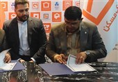 امضای تفاهم‌نامه همکاری میان بانک مسکن با یک شرکت دانش‌بنیان