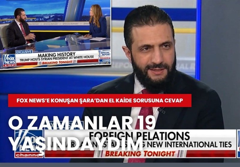 کشور ترکیه , 