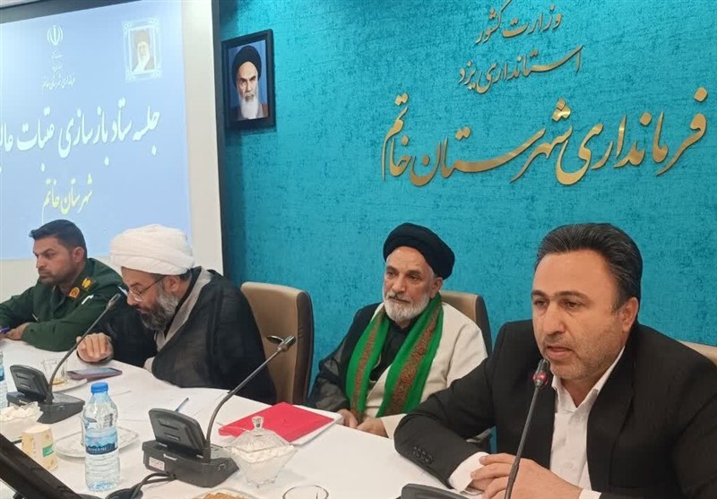 اعزام 6 هزار یزدی به عتبات عالیات برای خدمت‌رسانی در اماکن مقدس