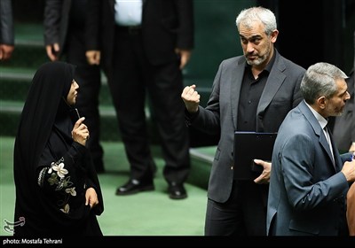 صحن علنی مجلس - 20 آبان