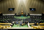 حضور رئیس جمهور در صحن علنی مجلس