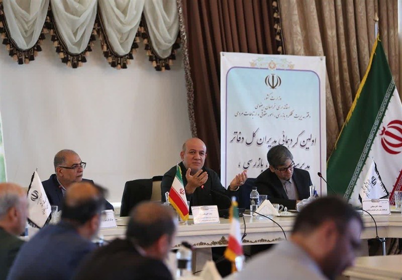 اعلام نتایج نهایی ارزیابی عملکرد استانداری‌ها