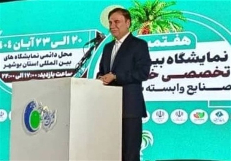 نمایشگاه بین‌المللی خرما بوشهر فرصت طلایی برای بازگشایی بازارهای صادراتی