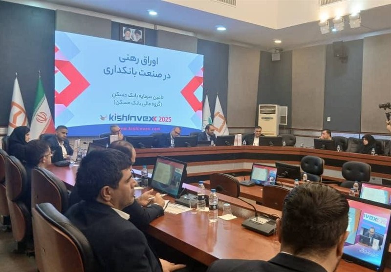 اوراق رهنی و بهادارسازی مطالبات بانکی؛ پیوند تازه بازار پول، سرمایه و مسکن