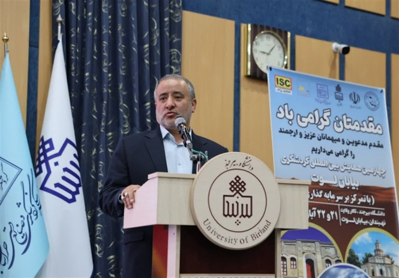 خراسان جنوبی چهارمین استان امن کشور برای سرمایه‌گذاری