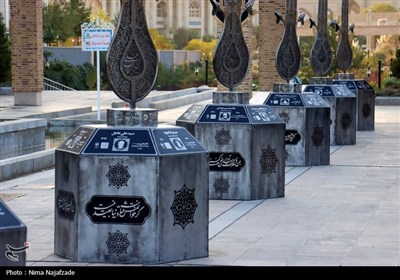 افتتاح گذر فرهنگی پیرغلامان حسینی در مشهد