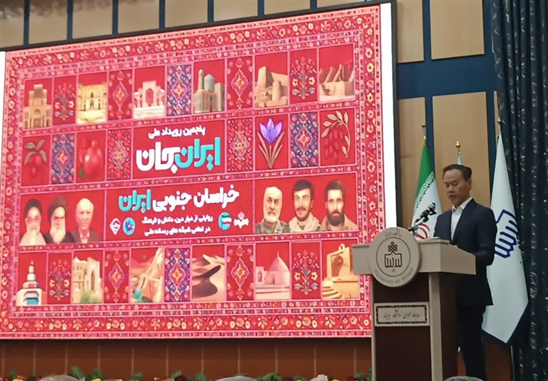 اکوتوریسم راهی برای توسعه پایدار و حفاظت از میراث طبیعی است