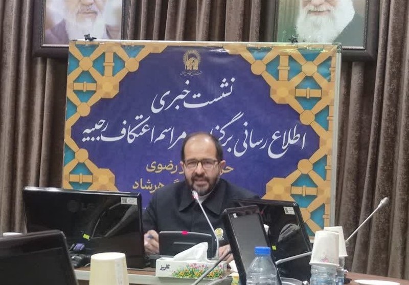 افزایش ظرفیت اعتکاف حرم رضوی در سال آینده/آغاز ثبت نام اعتکاف امسال